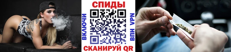 Бутират BDO  Грозный 