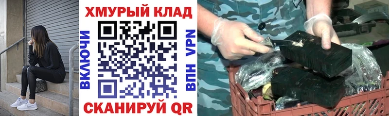 ГЕРОИН Афган  Грозный 
