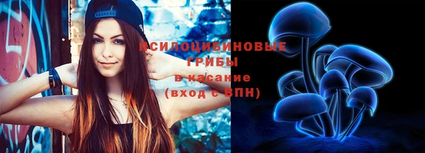 MDMA Майский
