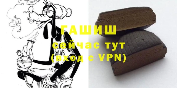 мдма Магадан