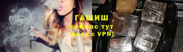 MDMA Майский