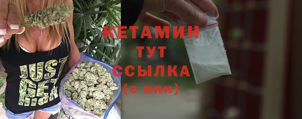 MDMA Майский