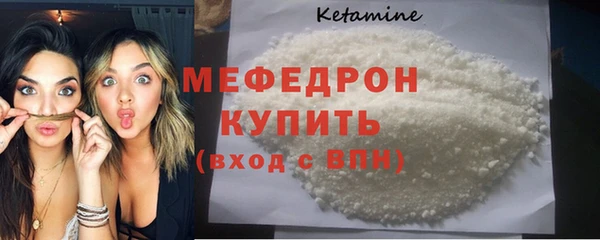 круглые Лиски
