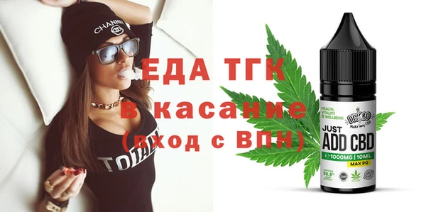 MDMA Майский