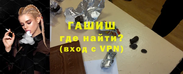 круглые Лиски