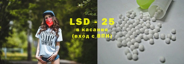 круглые Лиски