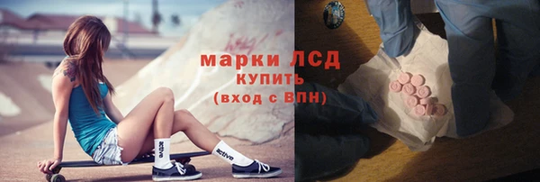 крисы Лихославль