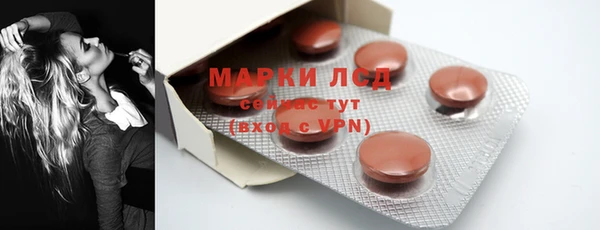 бошки Мегион