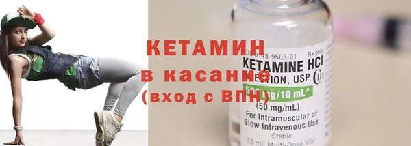 MDMA Майский