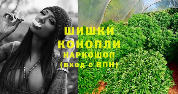 мдма Магадан