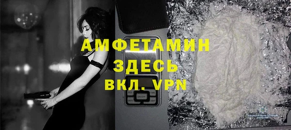 круглые Лиски