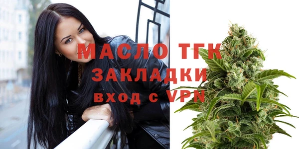 мдма Магадан