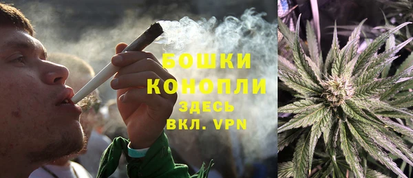 мдма Магадан