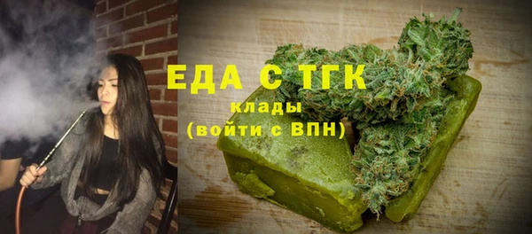 мдма Магадан