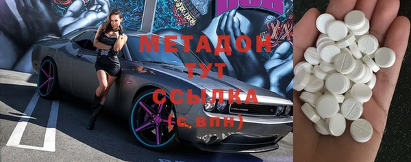 крисы Лихославль