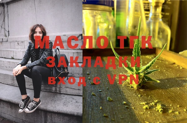 каннабис Медвежьегорск