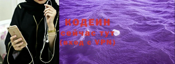 тгк Магас