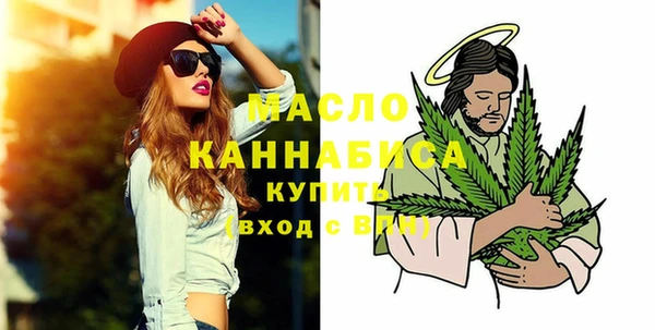 круглые Лиски