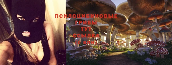 мдма Магадан