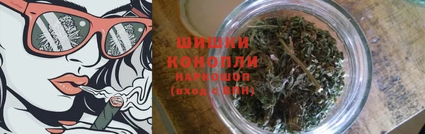 крисы Лихославль