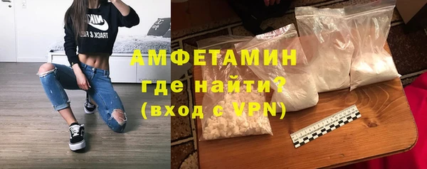 мдма Магадан